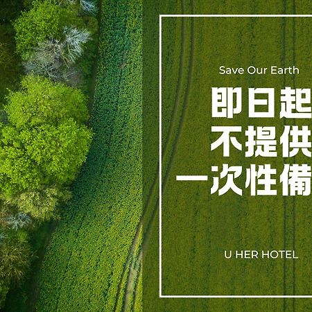 U-Her Hotel Taichung Eksteriør bilde