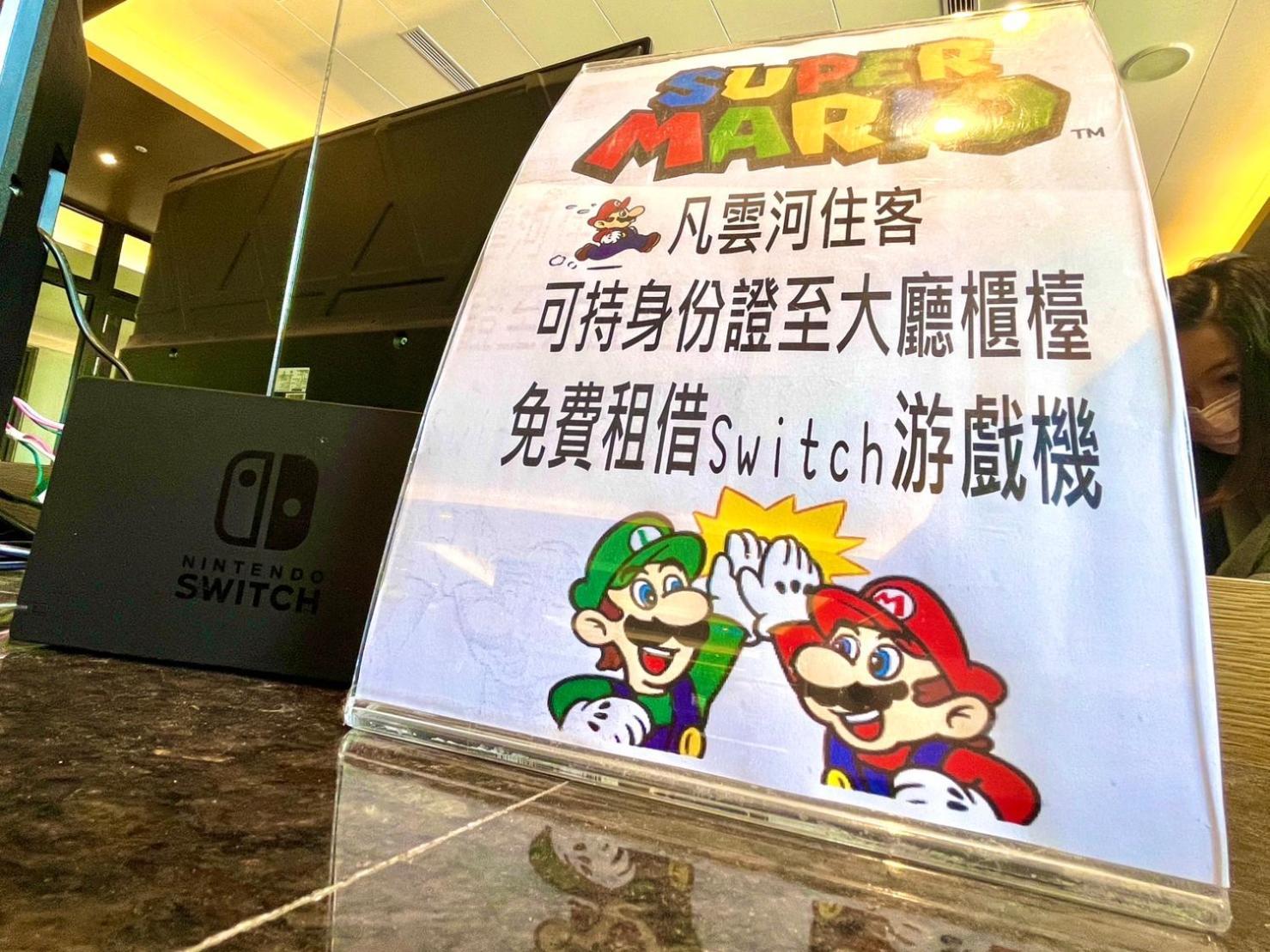 U-Her Hotel Taichung Eksteriør bilde