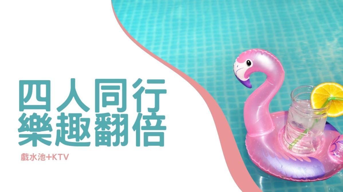 U-Her Hotel Taichung Eksteriør bilde